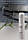 Шампунь для об'єму безсульфатний Erayba ABH volume shampoo I'M Vegan 250 мл, фото 4