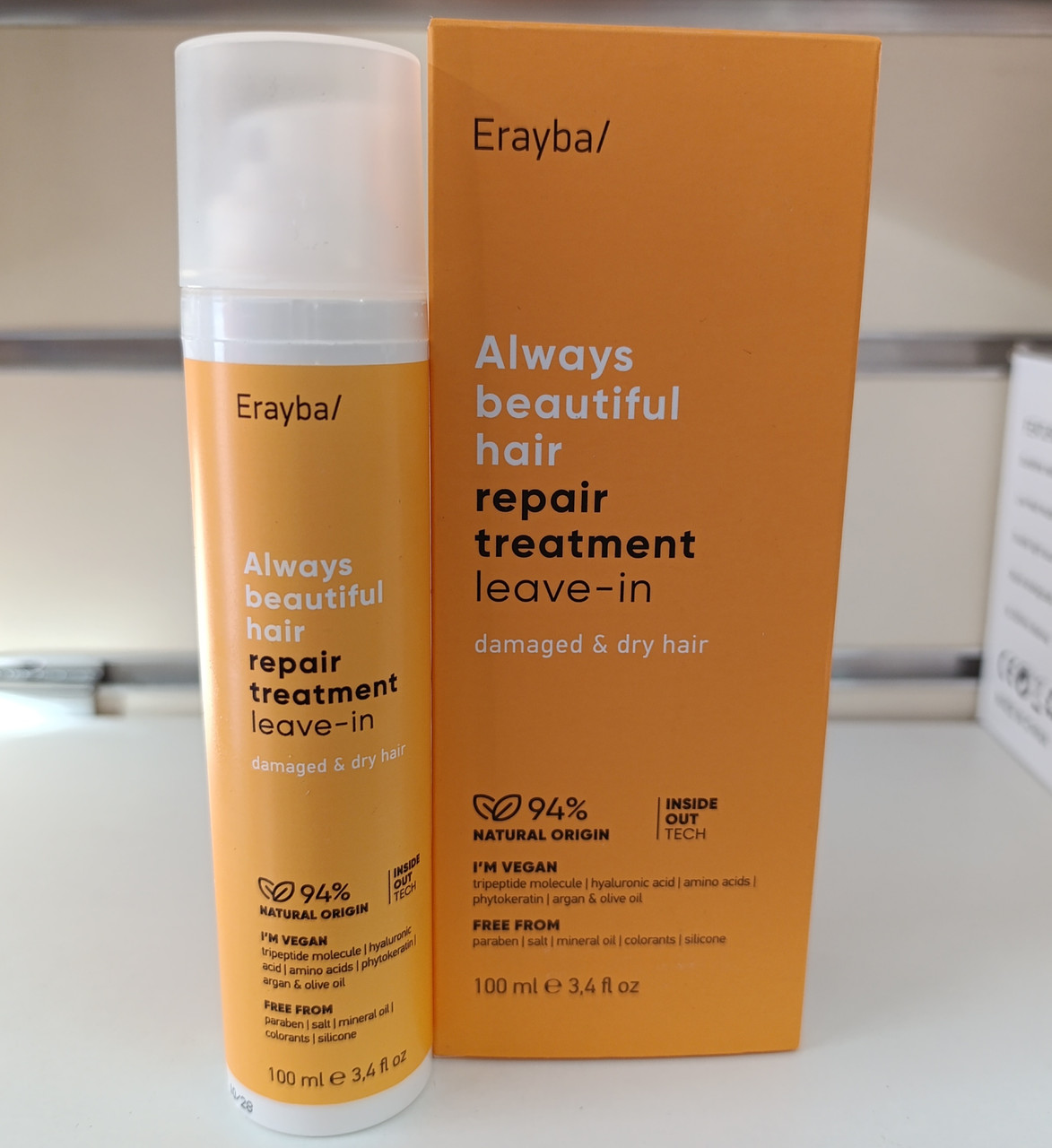 ERAYBA ABH Сыворотка Repair treatment 100 ml