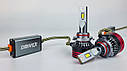 LED лампи автомобільні DriveX FE-01 HB4/9006 57W CAN 9-16V 6K, фото 3