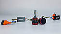LED лампи автомобільні DriveX FE-01 H11/H8/H9 57W CAN 9-16V 6K, фото 3