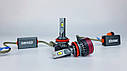 LED лампи автомобільні DriveX FE-01 H11/H8/H9 57W CAN 9-16V 6K, фото 5