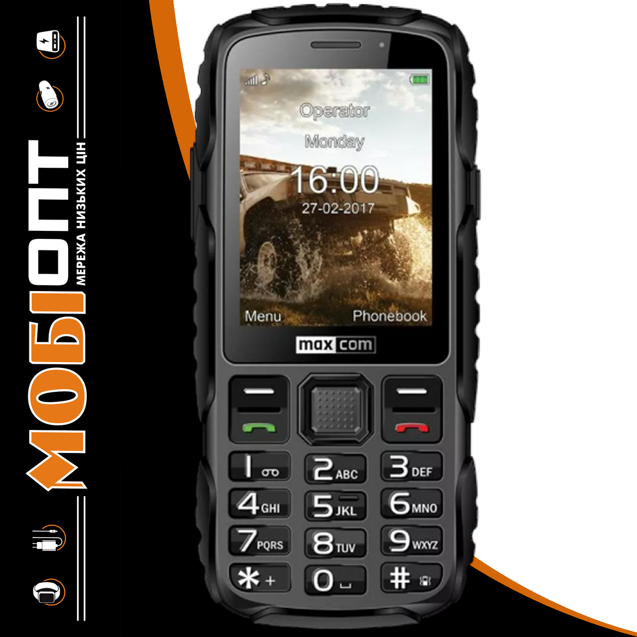Телефон Maxcom MM920 Black (5908235973937) UA UCRF