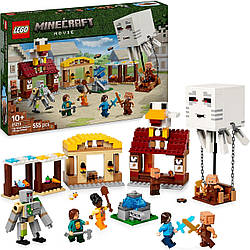 Конструктор Лего Майнкрафт Напад кулі гасту на поселення Lego Minecraft 21273