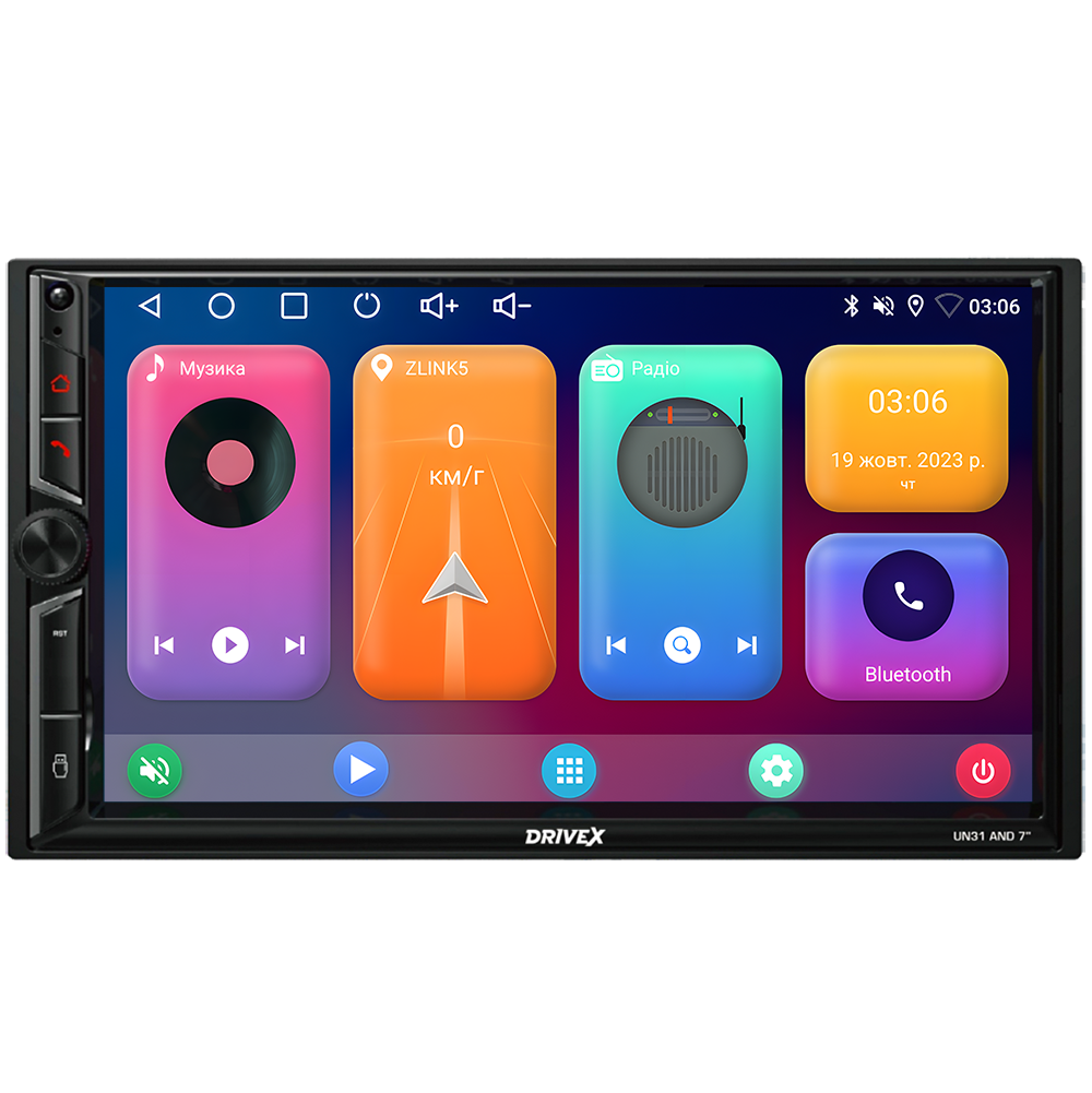 Автомобільна мультимедійна система DriveX UN31 AND 7" 4-Cores/2+32GB/Android 10.0/4x45Вт/1024x600, фото 1