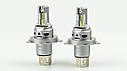 LED лампи автомобільні DriveX HS-01 H4 50W (2x25W) 6000K, фото 3