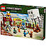 Конструктор Лего Майнкрафт Напад кулі гасту на поселення Lego Minecraft 21273, фото 9