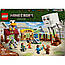 Конструктор Лего Майнкрафт Напад кулі гасту на поселення Lego Minecraft 21273, фото 10