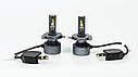 LED лампи автомобільні DriveX AL-12US H4 H/L 57W SUPER CAN 9-36V 6K, фото 4