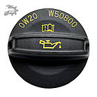 Кришка маслозаливної горловини Карок Шкода 06K103485A 06K103485B 06K103485C