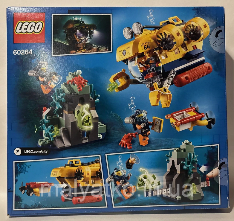 Lego City Океан исследовательская подводная лодка 60264 Oceans