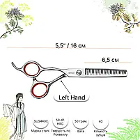 Філірувальні ножиці для лівші SWAY Grand 110 49155 розмір 5,5 (110 49155 5,50"), фото 4