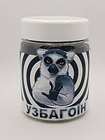 Узбагоїн - чорно-білий, гіпнотизуючий