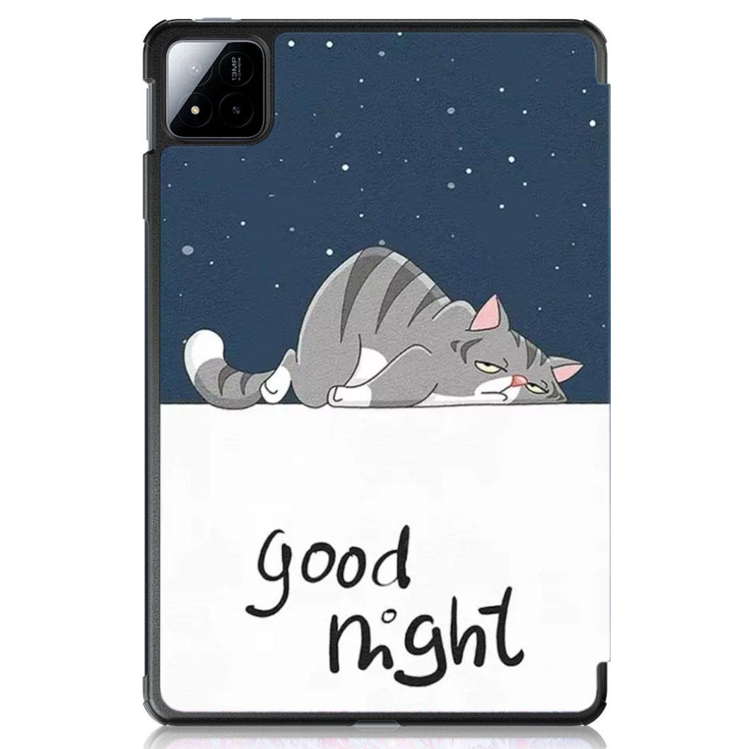 Чохол Primolux Slim для планшета Xiaomi Pad 7 / Pad 7 Pro 11.2" - Good Night