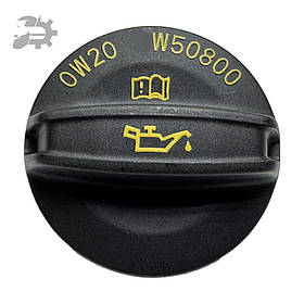 Кришка масла Tourneo Ford 06K103485A 06K103485B 06K103485C