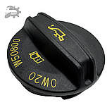 Кришка масла Q8 Audi 06K103485A 06K103485B 06K103485C, фото 2