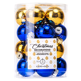 Набір скляних ялинкових куль "Чарівний Сезон" (4 см * 20 шт, синьо-золотий мікс) ELISEY