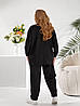 Р-ри 60-70 Трикотажний жіночий спортивний костюм великого розміру, фото 3