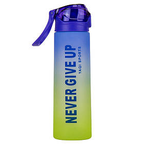 Пляшка для спорту "Never give up" ,900 мл * Рандомний вибір дизайну ELISEY