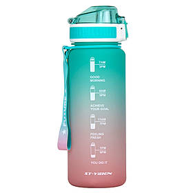 Пляшка для спорту "You did it", 850 мл * Рандомний вибір дизайну ELISEY