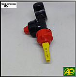 Розпилювач форсунки інжекторний Agroplast AP 110.02 Польща Жовтий, для роботи за вітром, фото 2