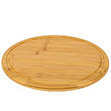 Підставка для торта "Смак життя", 29,5 см ELISEY, фото 2