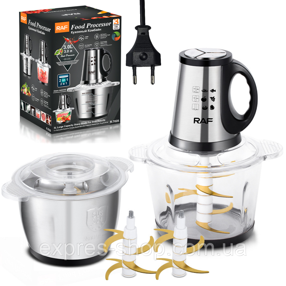 Подрібнювач для кухні з 2 чашами 3л, 300Вт, RAF R7028 / Кухонний подрібнювач / Блендер подрібнювач, фото 1