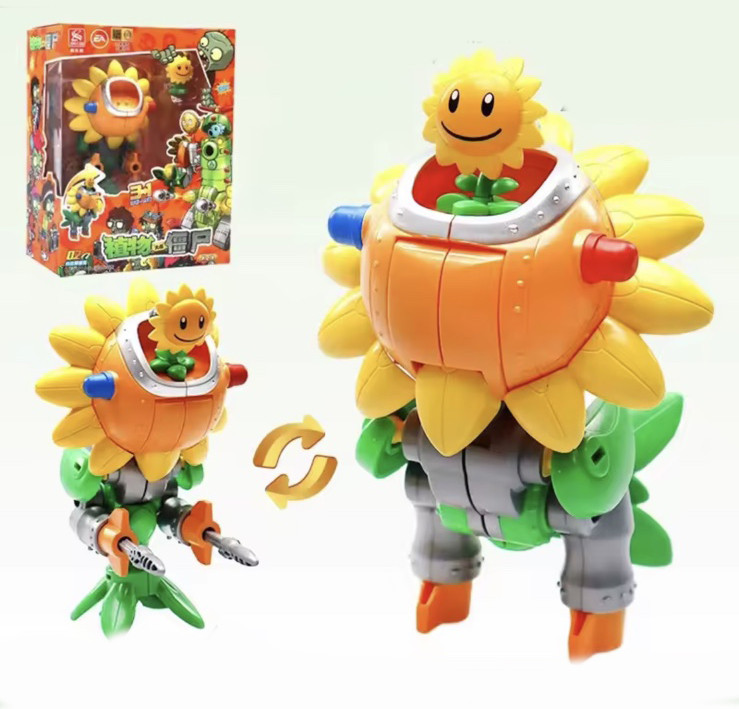 Ігровий Набір Трансформер Соняшник Бос Рослини проти Зомбі 156см Plants vs Zombies (01309)