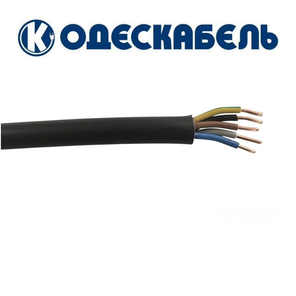 Кабель ВВГнг-LS 5х1,5 Одескабель