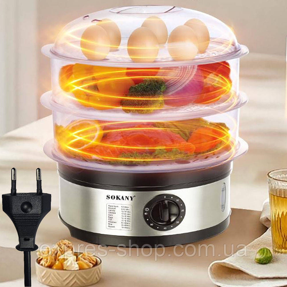 Електрична пароварка 3-рівнева 650Вт, 11л, Sokany SK-07018 / Мантоварка електрична / Електропароварка, фото 1