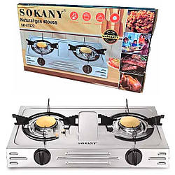 Газова плита настільна (2 конфорки), Sokany SK-07022 / Газова плитка / Варильна поверхня настільна