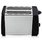 Тостер для хліба 2 відділення на 2 тости, 650Вт, від мережі, QLT-118B / Електротостер / Кухонний тостер для грінок, фото 4
