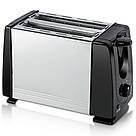 Тостер для хліба 2 відділення на 2 тости, 650Вт, від мережі, QLT-118B / Електротостер / Кухонний тостер для грінок, фото 9