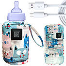 Підігрівач для пляшечок + Подарунок Слінг AND182 / Термос для пляшечок / Нагрівач для пляшок, фото 2