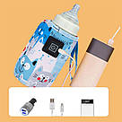 Підігрівач для пляшечок 3 режими, до +60°, від USB / Термос для пляшечок / Нагрівач для пляшок, фото 9