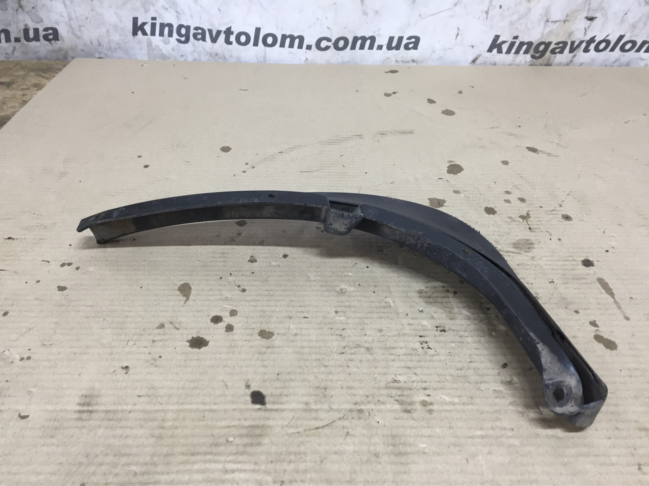 Бризговик задній правий Skoda Octavia A5 1Z0821822A, фото 1