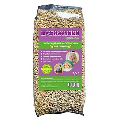 Кукурудзяний наповнювач для гризунів Пухнастик, 2,5 л, 500 г