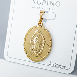 Ладанка "Божа Мати" на повний зріст, без каміння, медичне золото Xuping 18К