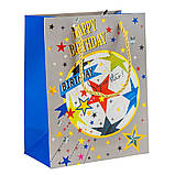 Подарунковий пакет "Спортивний дух", 18*23 см * Рандомний вибір дизайну ELISEY, фото 4