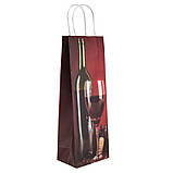 Подарунковий пакет "Шляхетний смак", 12,5*35 см * Рандомний вибір дизайну ELISEY, фото 3