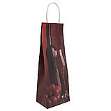 Подарунковий пакет "Шляхетний смак", 12,5*35 см * Рандомний вибір дизайну ELISEY, фото 4