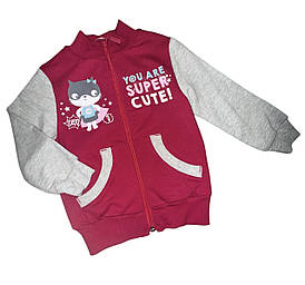 Кофта на блискавці 80,86 розміру рожево-сіра