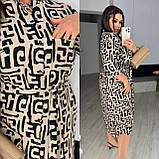 Кавове плаття на ґудзиках зі штапелю з абстрактним принтом, фото 3