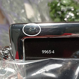 УЦІНКА Фоторамка "Молодята" (16*17 см) (Потертості,злазить краска,тріщини на напиленні) ELISEY