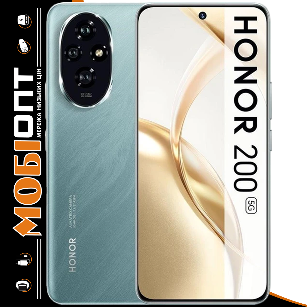 Смартфон Honor 200 5G 12/512Gb Emerald Green Global version