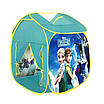 Дитячий ігровий намет Frozen тематичний іграшковий будиночок для дівчинки Крижані принцеси металевий каркас, фото 2