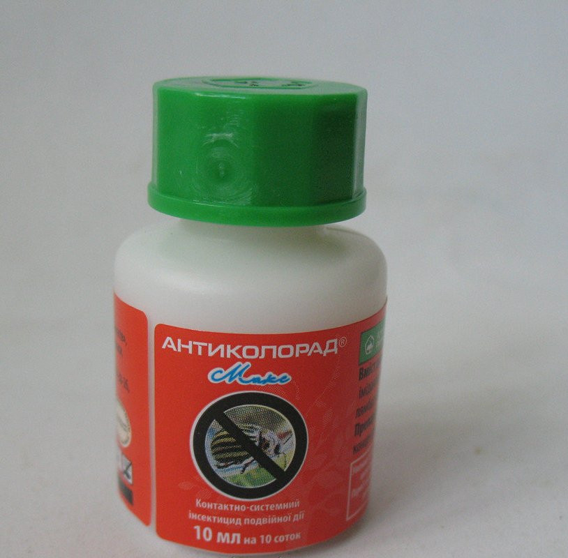 Інсектицид Антиколорад МАКС (10 мл) (до 05.2021) — системний інсектицид проти широкого спектра шкідників