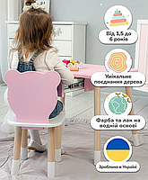 Столик із шухлядою для речей 46х60х45 стільчик в виді медведика 26.5х26х25, комплект стіл та стілець, рожевий з білим, фото 6