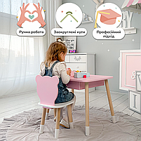 Столик із шухлядою для речей 46х60х45 стільчик в виді медведика 26.5х26х25, комплект стіл та стілець, рожевий з білим, фото 2