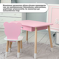 Столик із шухлядою для речей 46х60х45 стільчик в виді медведика 26.5х26х25, комплект стіл та стілець, рожевий з білим, фото 8
