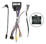 Інсталяційний комплект серії QIV під Peugeot 301 For Citroen C-Elysee CElysee 2012-2016 (W2) 9 дюймів, фото 2